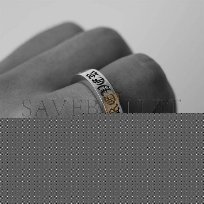 CHROME HEARTS 6MM FOREVER SPACER RING