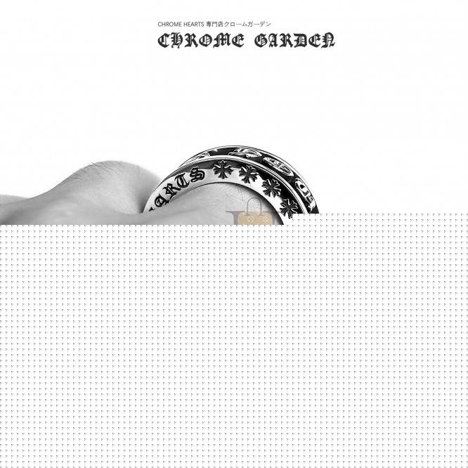 CHROME HEARTS FUCK YOU SPINNER RING