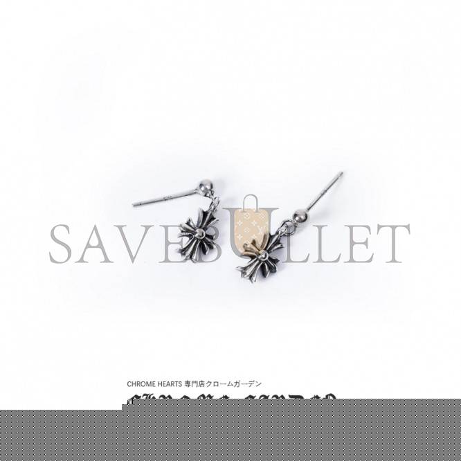 CHROME HEARTS TINY E CH PLUS DROP EARRINGS