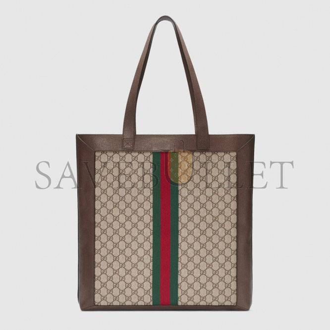 g*u*i ophidia soft gg Sup*e large tote 519335 （43*41*5.5cm）