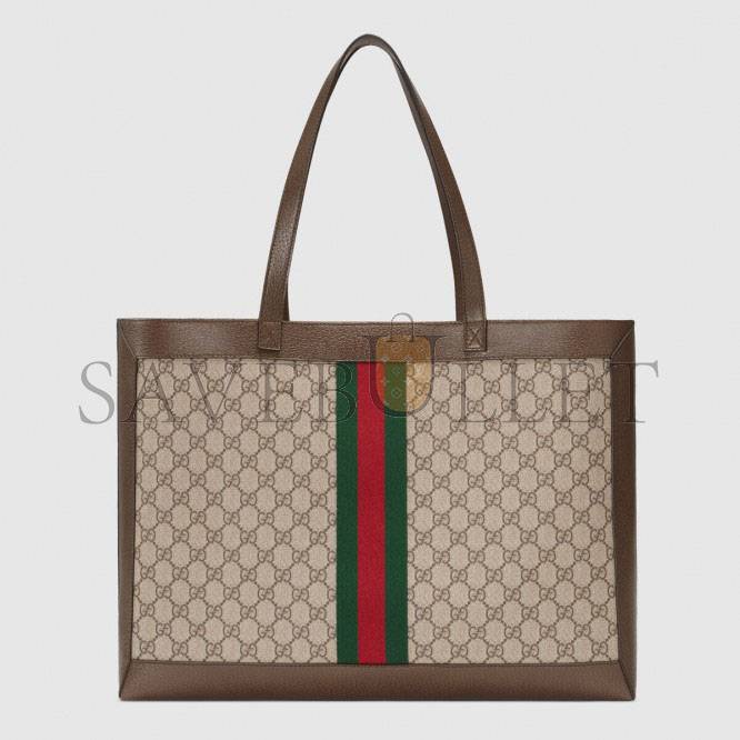 g*u*i ophidia soft gg Sup*e medium tote 547947 (44*33*15cm)