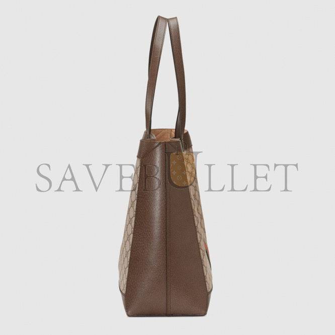 g*u*i ophidia soft gg Sup*e medium tote 547947 (44*33*15cm)
