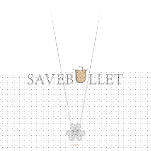 VAN CLEEF ARPELS FRIVOLE CLIP PENDANT, VERY LARGE MODEL - WHITE GOLD, DIAMOND  VCARP6L600