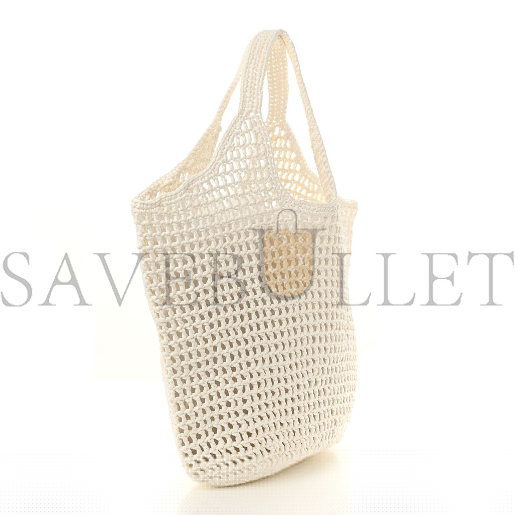 Pra*a raffia embroidered logo shopping tote bag bianco (42*32*15cm)