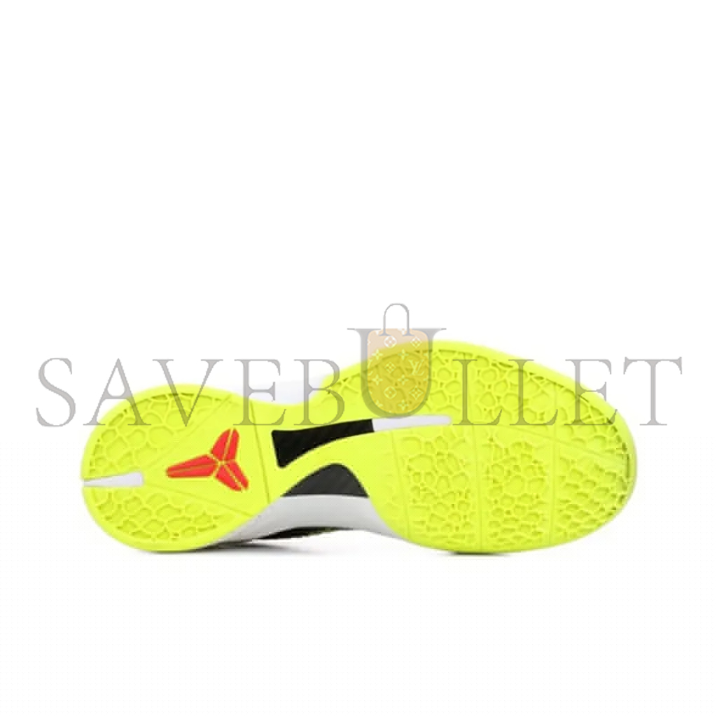 nike kobe 6Sup*e chaos 446442-500