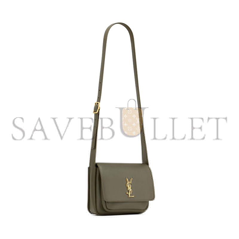 YSL NIKI SATCHEL IN LEATHER 718556AAD393212 (21.5*16*9.5cm)