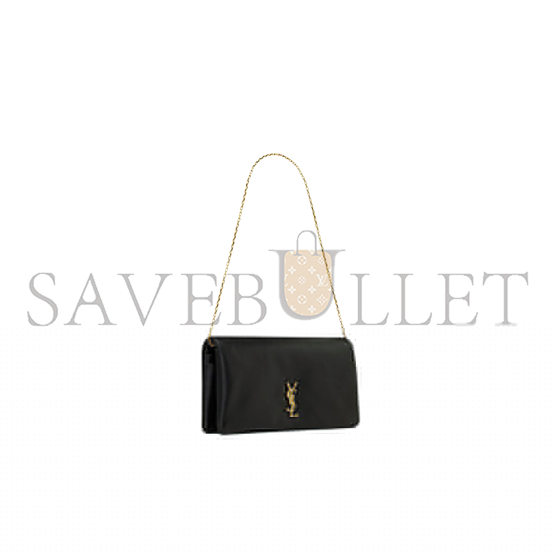 YSL CALYPSO MINI BAG IN LAMBSKIN 801712AACX71000 (24*20*3cm)