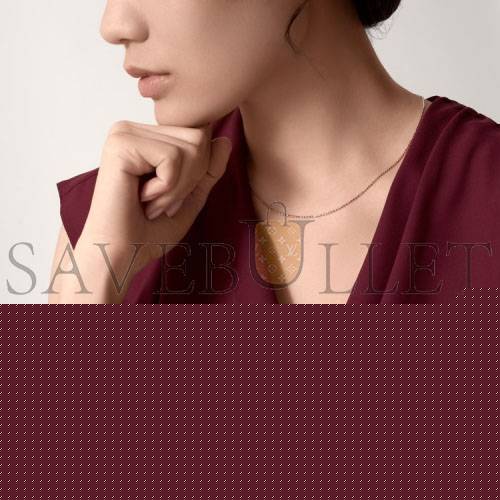 CARTIER CHAIN NECKLACE B7224735