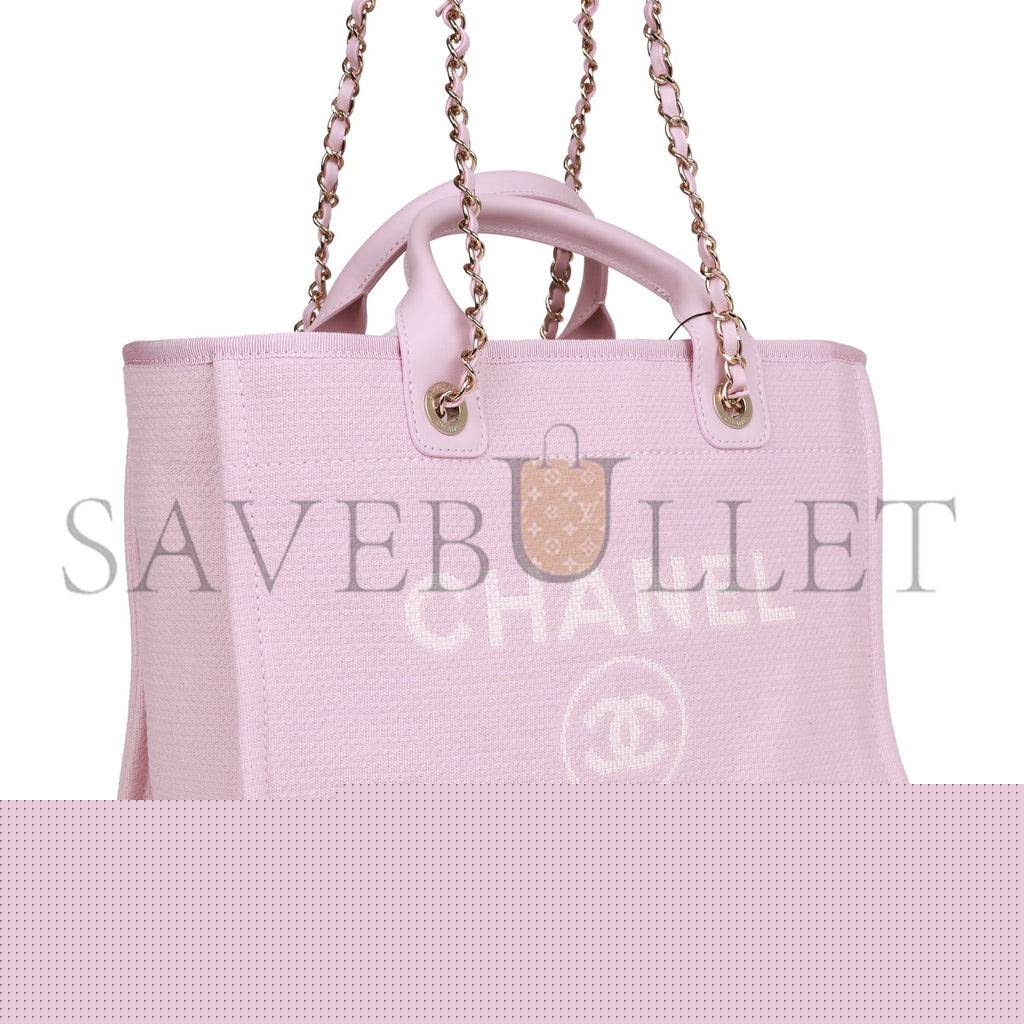 Ch*el small deauville shopping bag pink boucle light gold hardware (34*27*15cm)