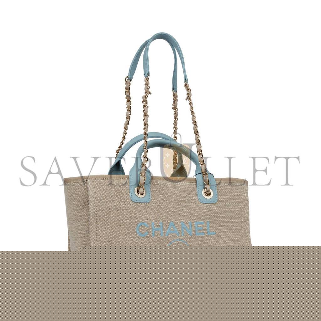 Ch*el small deauville shopping bag blue and beige boucle light gold hardware (34*27*15cm)