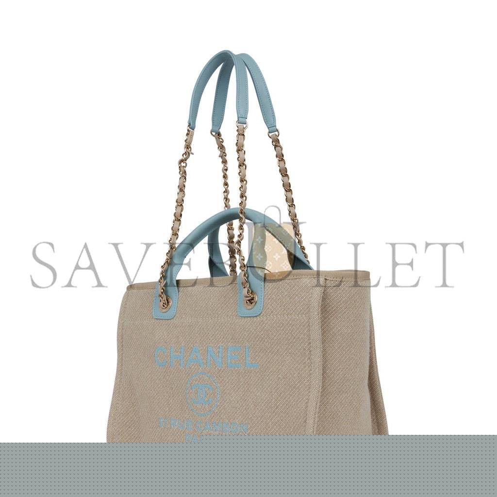 Ch*el small deauville shopping bag blue and beige boucle light gold hardware (34*27*15cm)