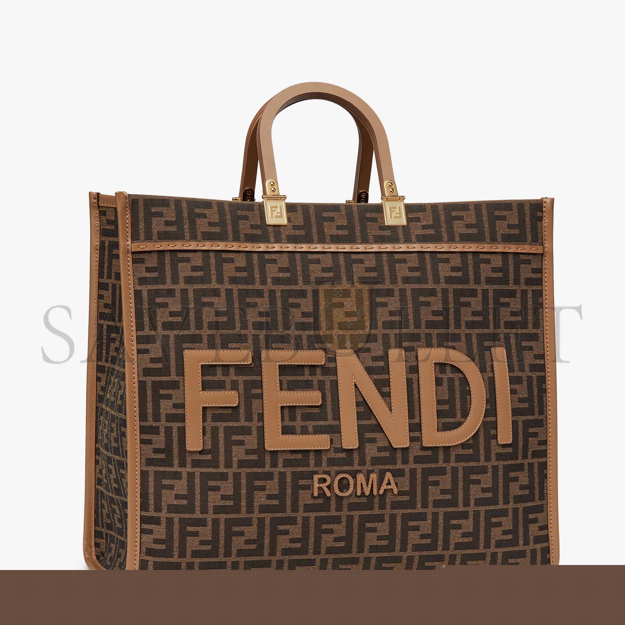 F**di sunshine large - brown ff jacquard fabric shopper 8bh372alvyf1ge3 (40.5*35*21.5cm)