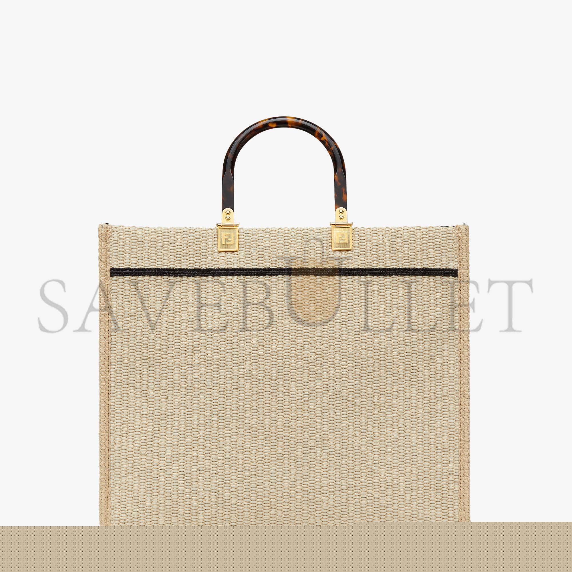 F**di sunshine medium - beige and black straw shopper 8bh386akrpf1cbx (35*31*17cm)