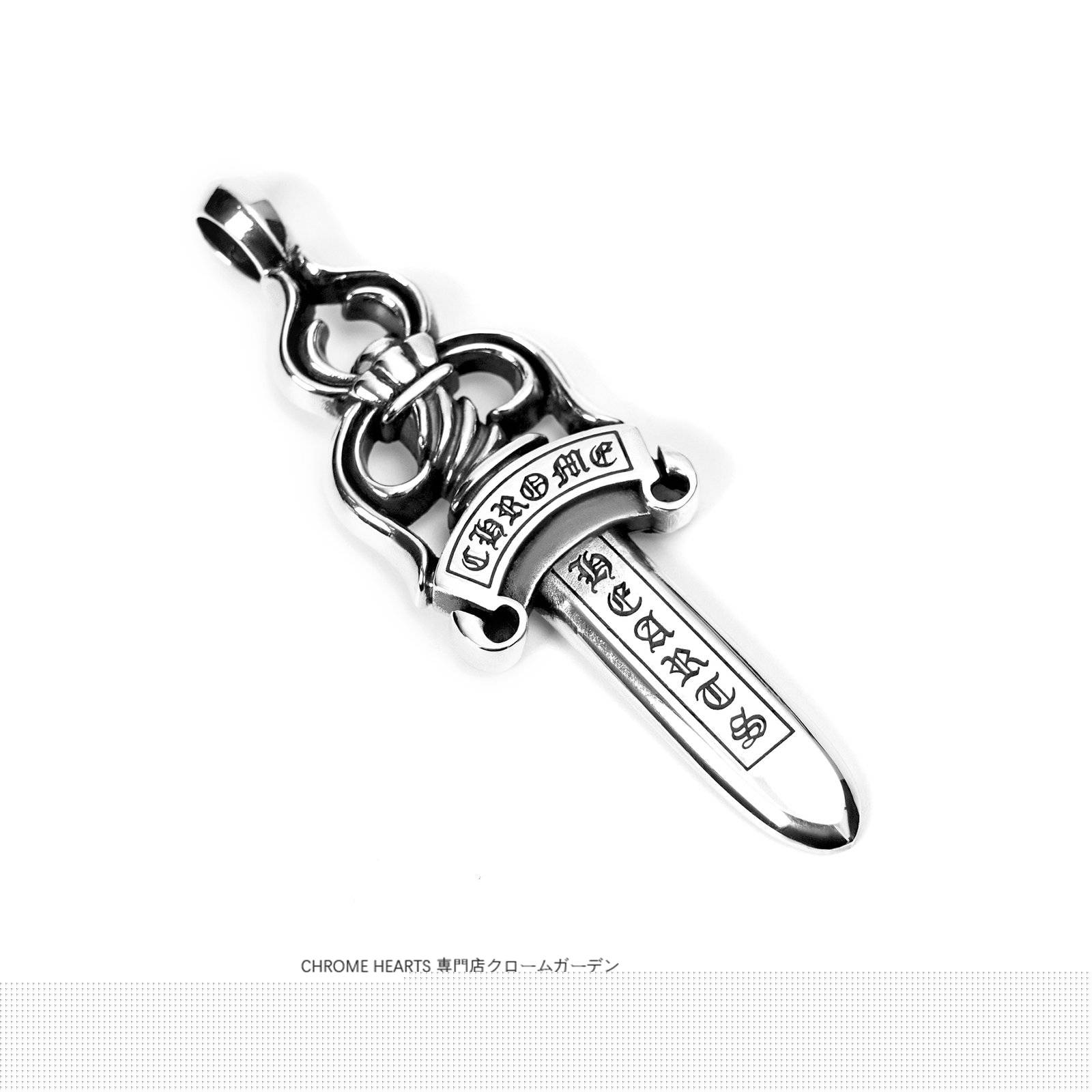 CHROME HEARTS DOUBLE DAGGER PENDANT(Pendant Only)