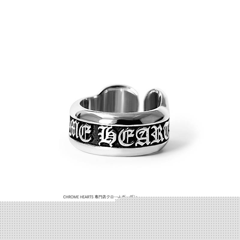 CHROME HEARTS SMALL SCROLL LABEL RING