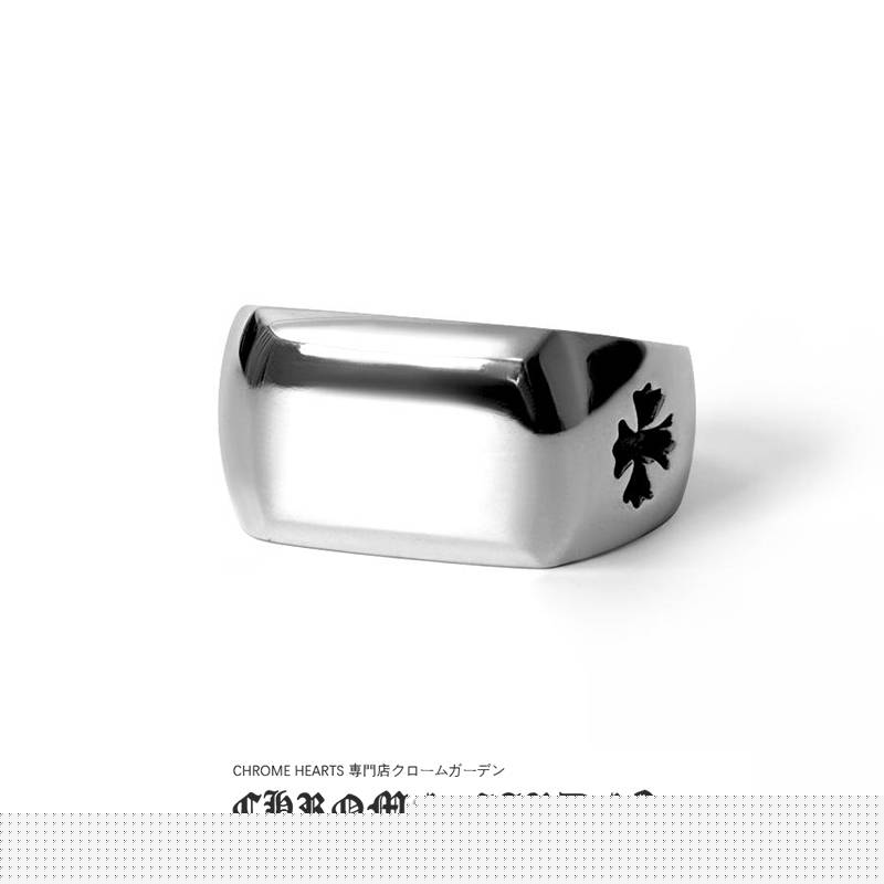 CHROME HEARTS BIG PJ CROSS RING