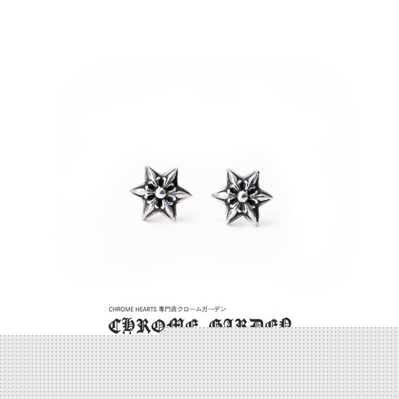 CHROME HEARTS CUT OUT STAR EARRING