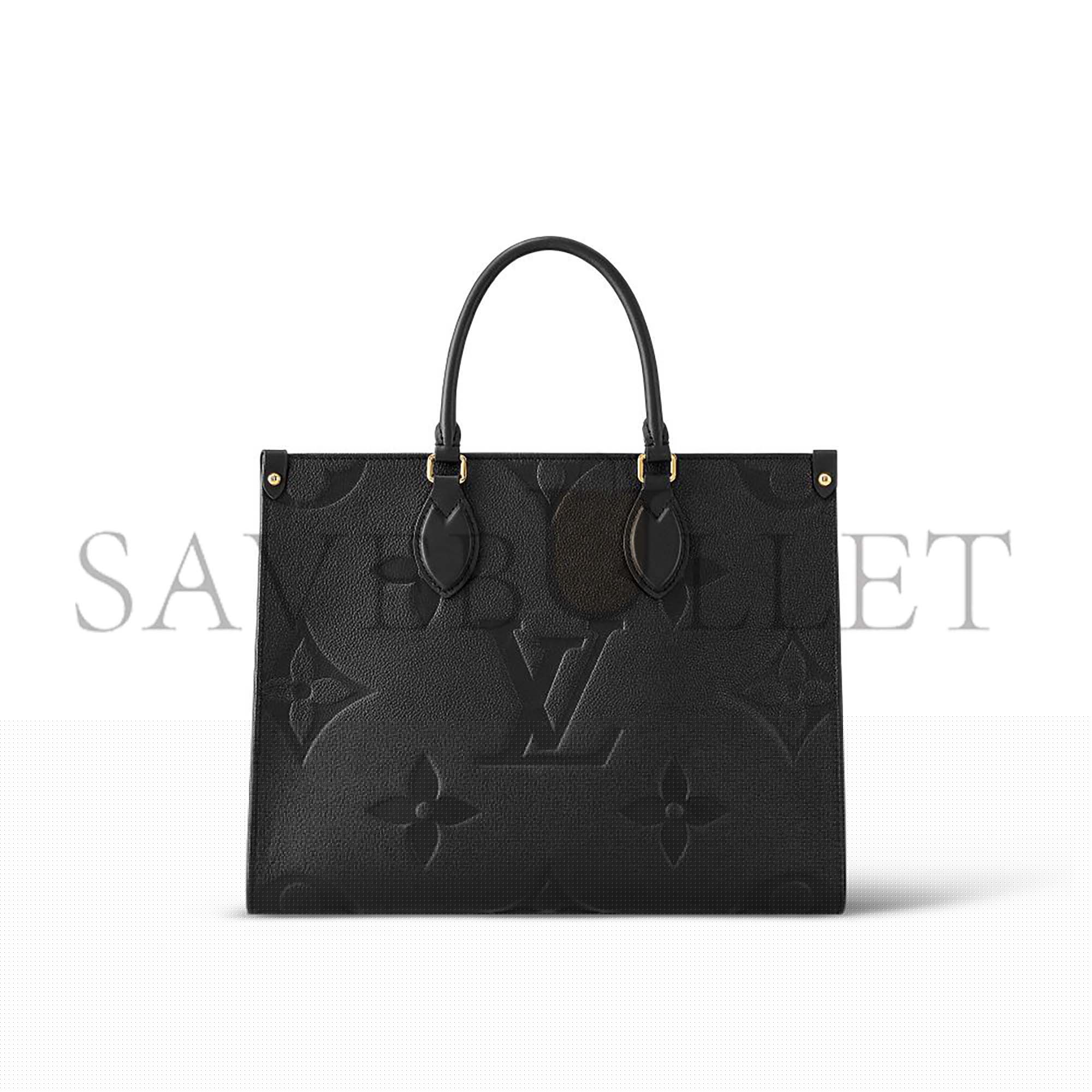 l**is V*t*n onthego mm m45595 (35*27*14cm)