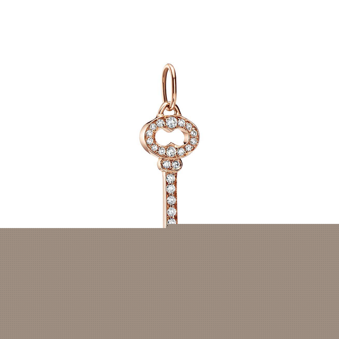 T*f*ny keys vintage oval key pendant