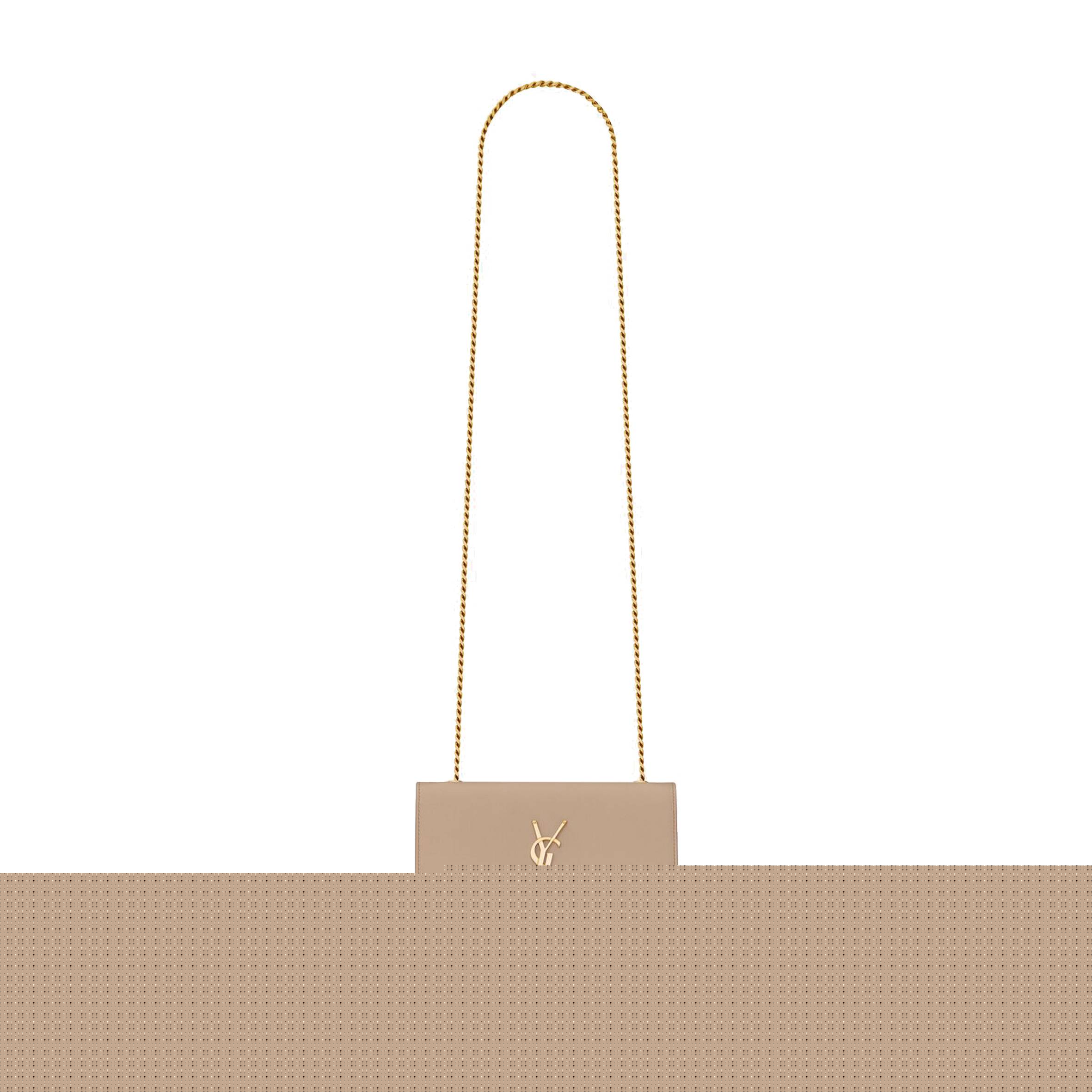 YSL KATE SMALL CHAIN BAG IN GRAIN DE POUDRE EMBOSSED LEATHER 469390BOW012721 (20*12.5*5cm)
