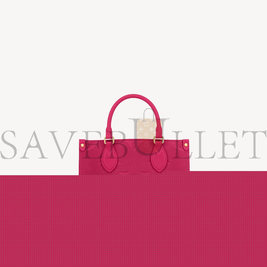 l**is V*t*n onthego pm m45660 (25*19*11.5cm)