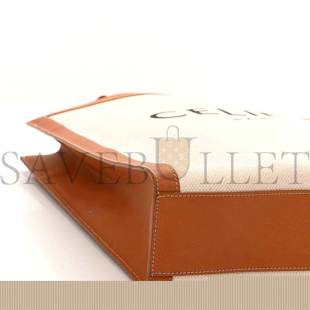 Ce**e canvas calfskin logo print vertical cabas natural tan (39*36*9cm)
