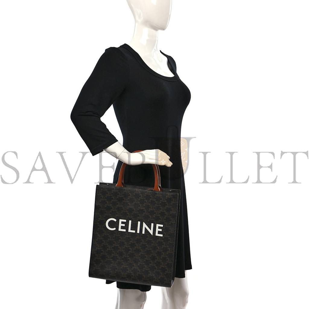 Ce**e triomphe canvas calfskin small vertical cabas tan (32*29*8cm)