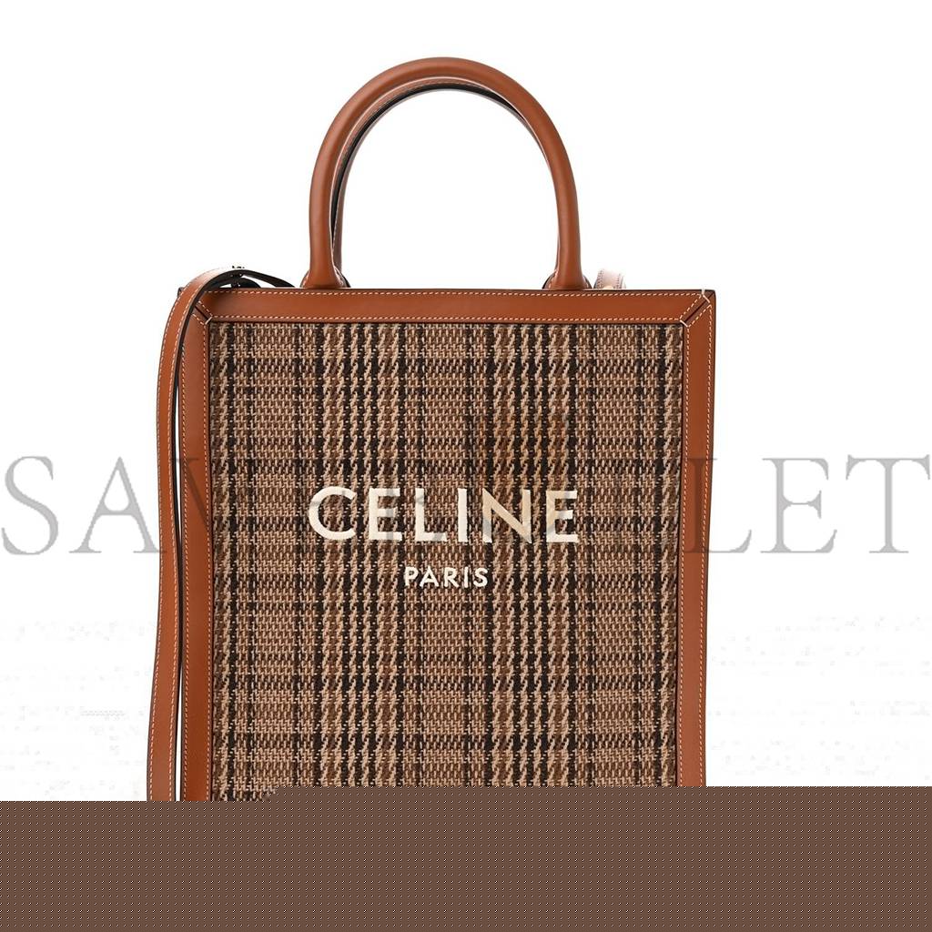 Ce**e calfskin tweed small vertical cabas dark brown (31*28*8cm)