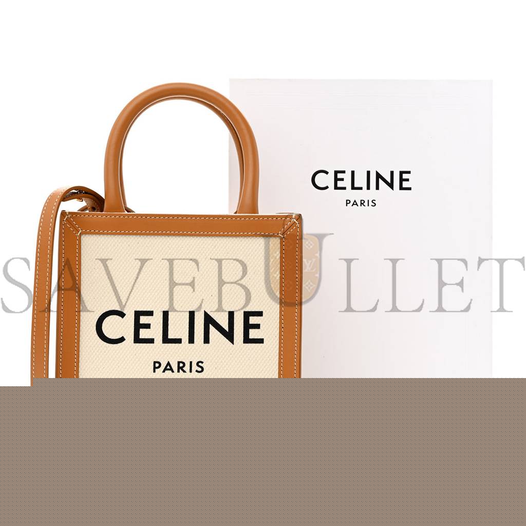 Ce**e canvas calfskin mini vertical cabas natural tan (20*17*6cm)