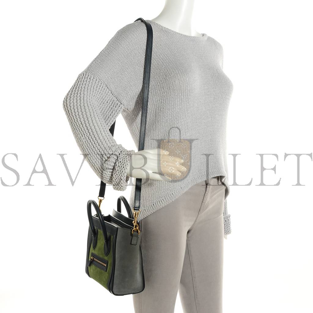 Ce**e nubuck smooth calfskin nano tri-color luggage green (20*19*10cm)