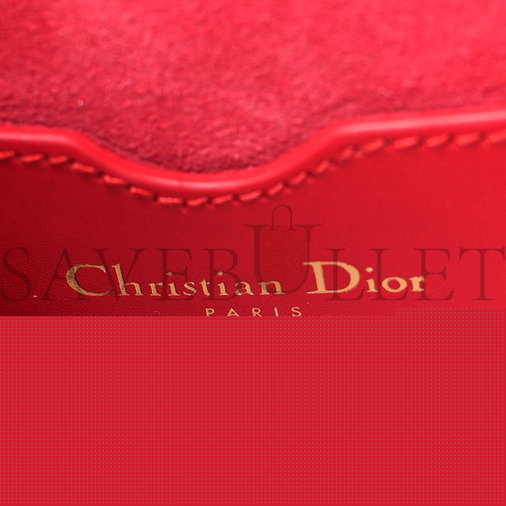 D*or box calfskin medium bobby flap raspberry (22*17*7cm)