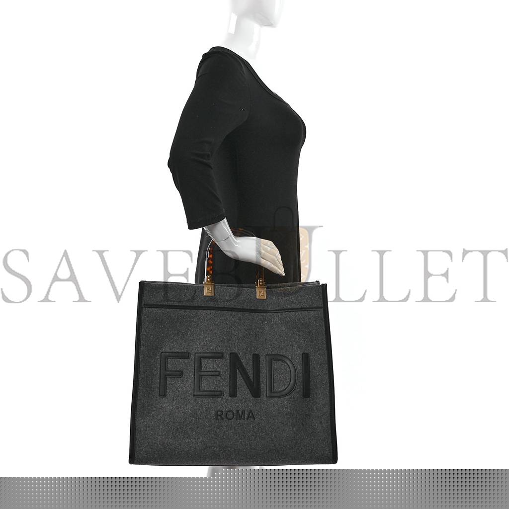 F**di melange flannel plexiglass satin logo embroidered threaded edge medium F**di sunshine shopper tote grigio black (40*34*20cm)